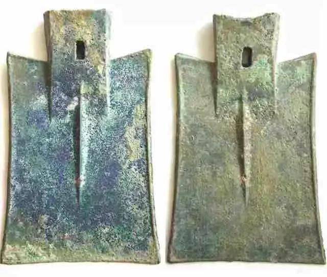 空首布图片及价格，三川釿空首布