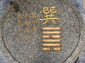 兑什么意思?近义词和反义词是什么?英文翻译是什么?