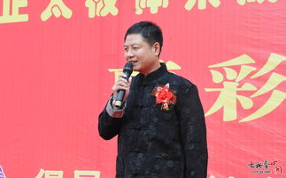 汉献帝时宗正是谁?