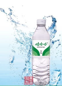 娃哈哈纯净水和农夫山泉哪个好