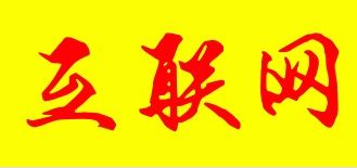 舒服的反义词是什么，丰富的反义词是什么字