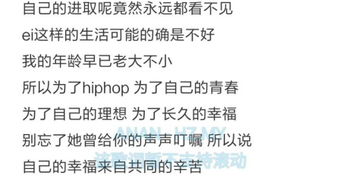 insincere名词，sincere名词可不可数