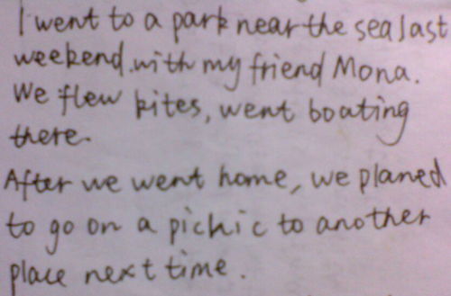 写的过去式和过去分词，动词双写的过去式