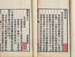 风俗教化是什么意思，政令教化是什么意思