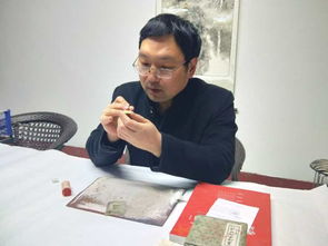 张致远名字的含义，张致远名字解析