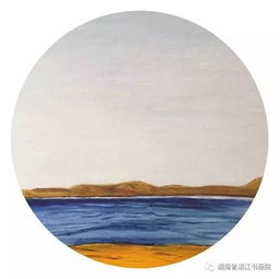 山长水远是什么意思