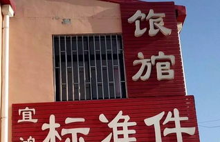 错别字的笑话作文500字，错别字的笑话作文400字