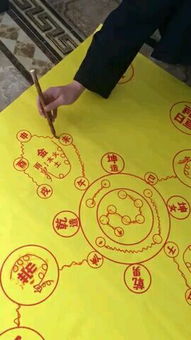 谤讟简体字，谤讟读音