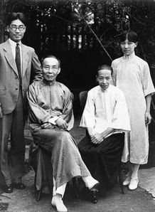 冰心散文笑赏析