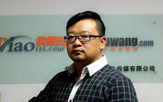 宋建平 郴州，宋建平肖丽是啥电视剧