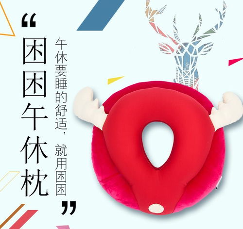 午的组词大全(约50个) 午的词语解释_午是什么意思?