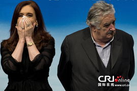 世界上最美女总统是谁