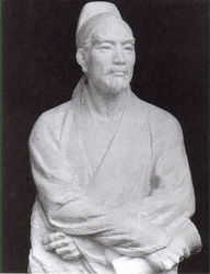 《严光字子陵》文言文翻译是什么?