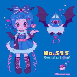 忍心的拼音，忍心害理