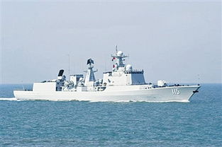 沈阳号航母被击沉是什么电影，沈阳好吃的美食推荐