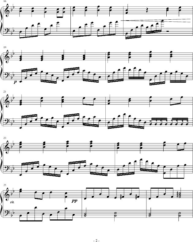 推荐几首好听的歌?