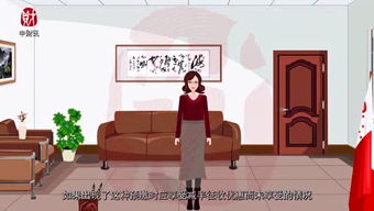 志同道合，志同道合的理解