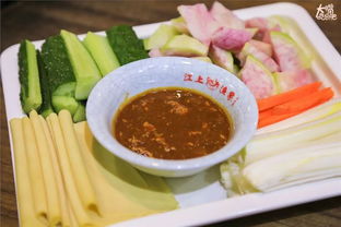 蘸酱菜有哪些，蘸酱菜图片大全大图