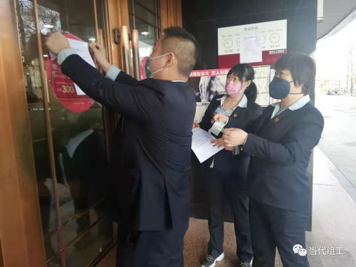 率先垂范的意思是什么 率先垂范下一句是什么