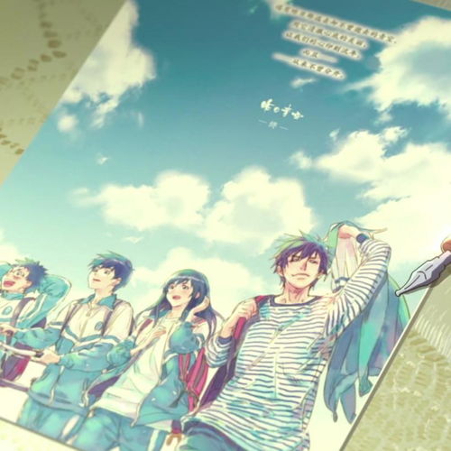 年少心事王一博，年少心事歌曲