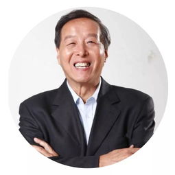 择校热应该怎么看