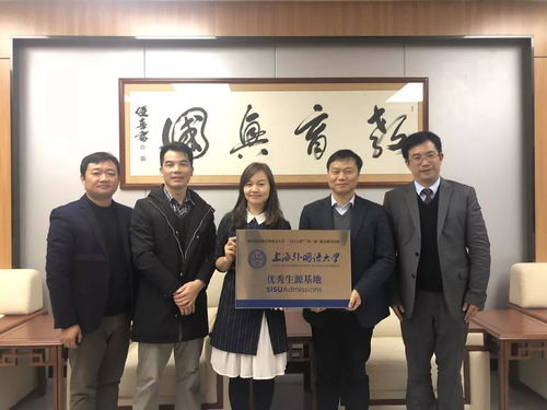 宋建平到底爱谁