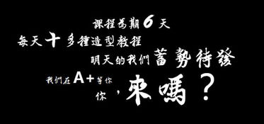 绕指柔是什么意思?