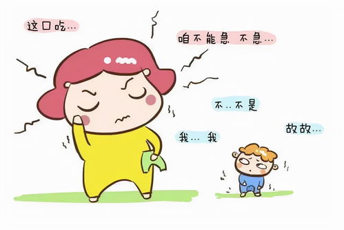 词语造句:用讲台造句(约30个)