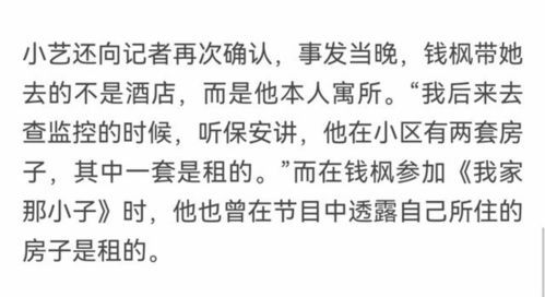 惩罚的反义词是什么?