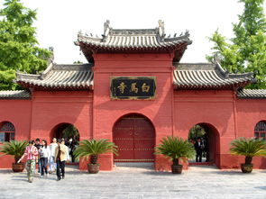 洛阳白马寺景点介绍，洛阳白马寺门票怎么预约