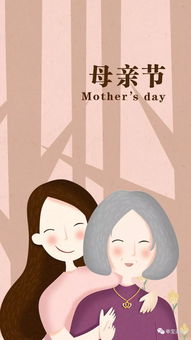 关于母爱的故事简短，关于母爱的故事300字左右