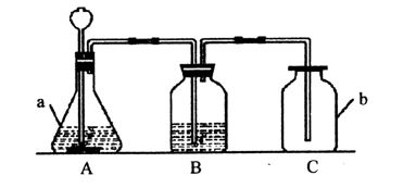 过氧化氢化学式化合价，过氧化氢化学式文字表达式