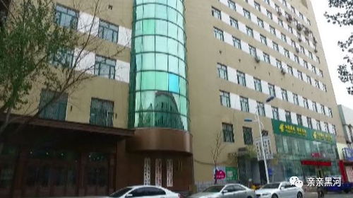 黑龙江省黑河市邮编，黑河邮编多少