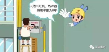 有一点不准打一字是什么字，有一点不准打一成语是什么成语