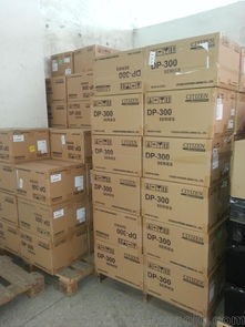 清关是什么意思?