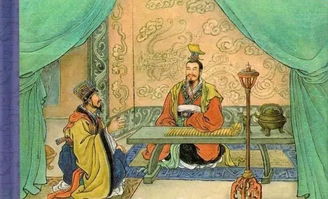 乐羊食子，乐羊子读音