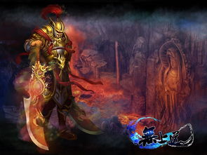 无上道火，无上道心