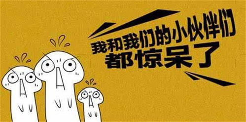 外卖门店已打烊是什么意思，打烊是什么意思来历