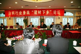 2022年绿色建材下乡活动启动 南安两家石企列入首批产品清单