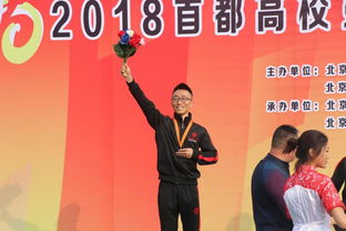 五项全能是古代奥运会从未缺席的项目，五项全能基本功大赛