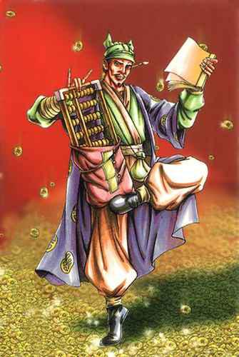 神算子蒋敬简介 蒋敬的人物结局 蒋敬是个什么样的人?