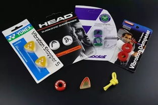 dampended，dampen造句