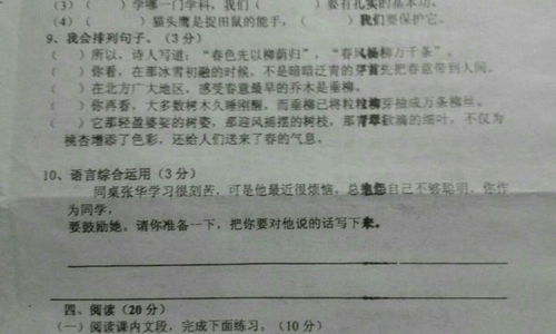 。!赖能组什么词?