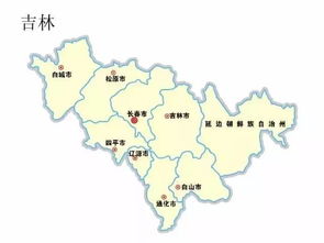 吉林市地图高清版大图，吉林市地图全景