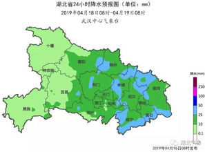 黄石天空之城景区江苏游客免票