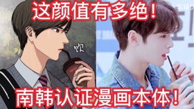 林龙的基本简介