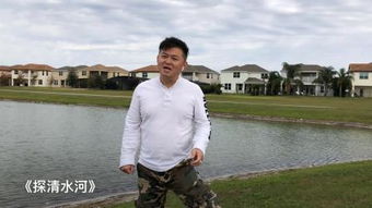 佛罗里达州在美国哪里，佛罗里达州地图