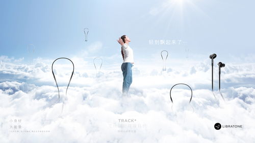 轻盈的近义词，轻盈的什么填空词语