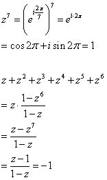 half的复数形式英文，half的复数用法