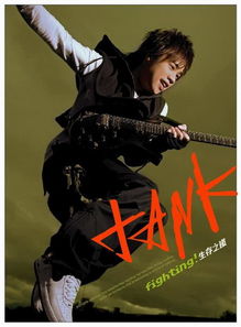 三国恋tank歌曲mp3在线下载，三国恋Tank钢琴谱